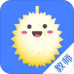 榴莲校园教师端app
