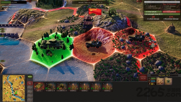 世纪末的硝烟手机版 世纪末的硝烟官方正版下载