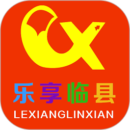 乐享临县手机版