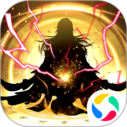 太古仙尊免登录版