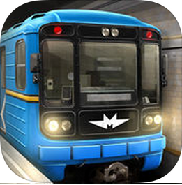 地铁模拟器3d破解版解锁车辆版