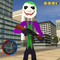 火柴人小丑归来游戏