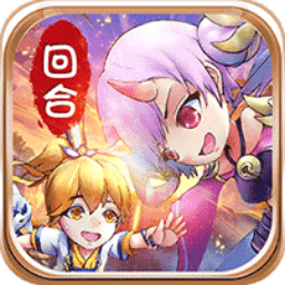 三生问道单机游戏