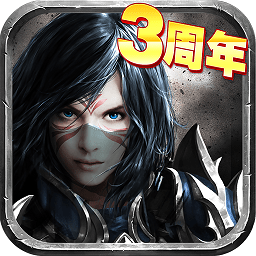 暗黑黎明免登录版