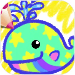 动物绘画课最新版