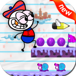 铅笔画历险记中文版(pencilmation aventure)