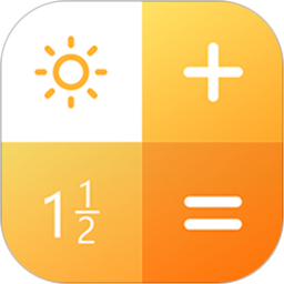 全能采光计算机手机版