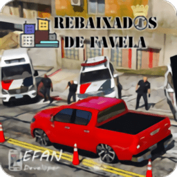 贫民窟之城最新版(rebaixados de favela)