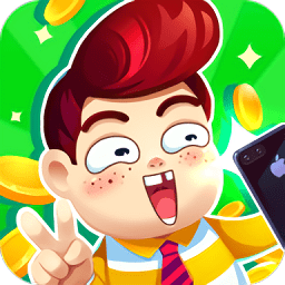 阳光盖大楼酒店大亨红包版