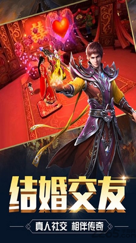 龙焰酒馆果盘最新版 龙焰酒馆果盘版下载