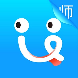 爱语文app老师版