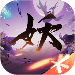 妖怪名单之前世今生赚钱手游