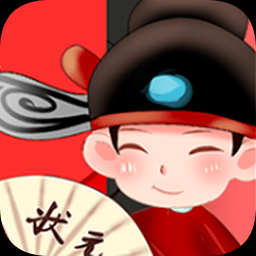 答题挑战赛红包版