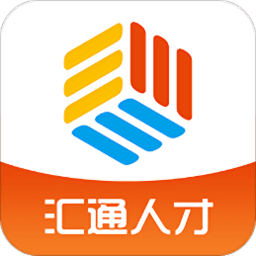 汇通人才市场