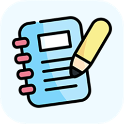 寒假作业大全最新版