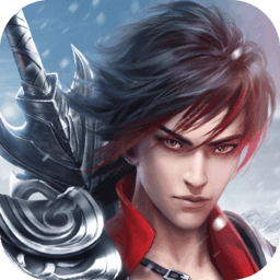 剑与契约无限元宝版