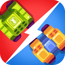 双人坦克大战国服