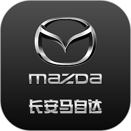 长马智驭最新版