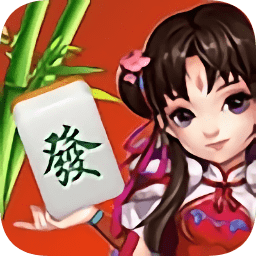 乐趣江苏麻将公测版