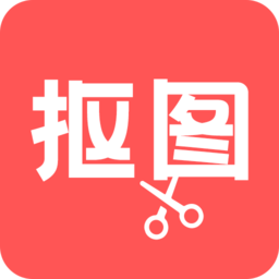 换背景app