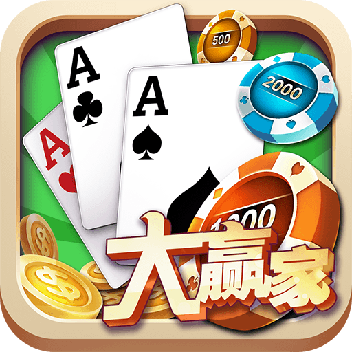 超级汽车飘移游戏