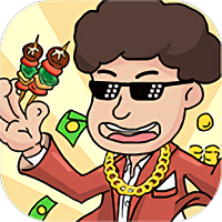 网红美食街破解版