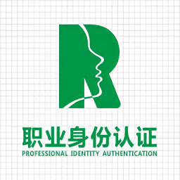 数字身份服务平台官方版