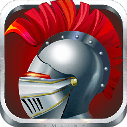 天将雄师无敌版