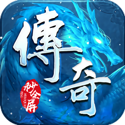 封神之战测试服