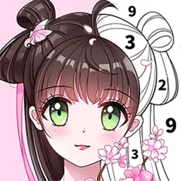 二次元数字涂色游戏