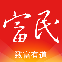 富民一号app