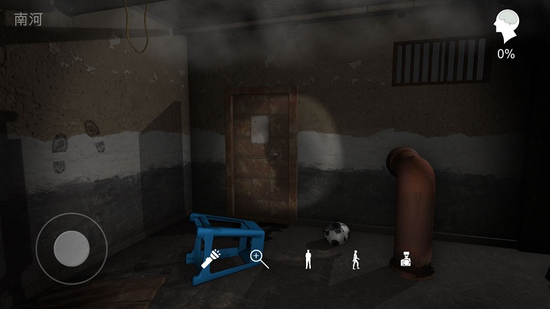 鬼佬疑案官方版下载