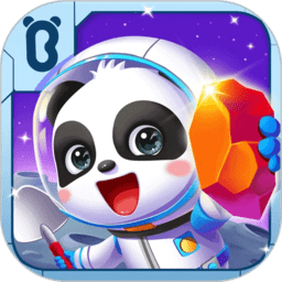 宝宝巴士奇妙星际宇航员老版本