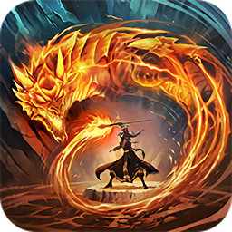 柱子英雄完整版