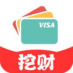 智慧兰州新区官方版