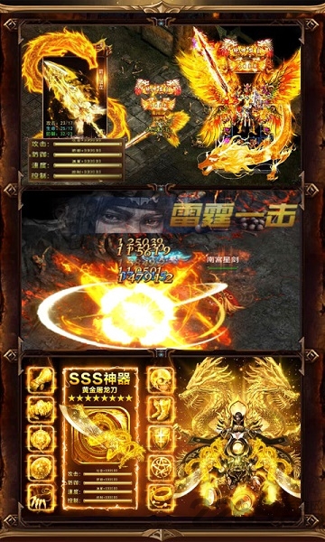 战争世界百抽版 变态版战争世界下载