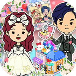 你家甜心小镇游戏