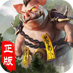 九州山海录之异兽图鉴手游