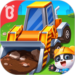宝宝认工程车宝宝巴士经典版