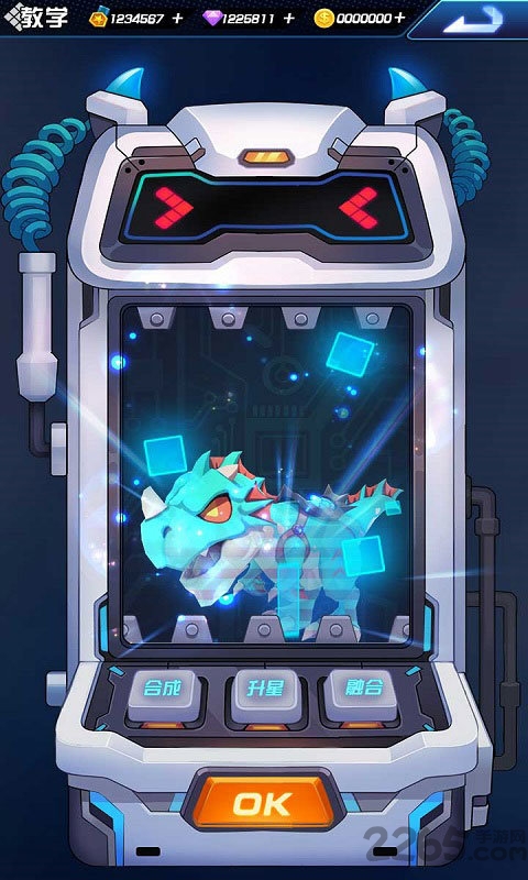 超能世界游戏 超能世界手游下载