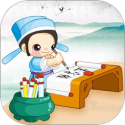 国学启蒙经典诵读官方版