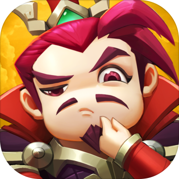 小小空城计国服