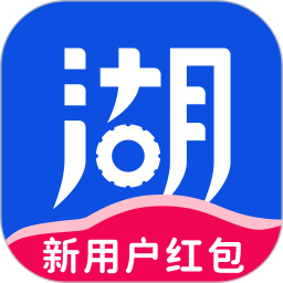 大湖车务app