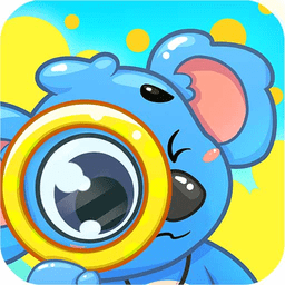 儿童宝宝爱找茬游戏