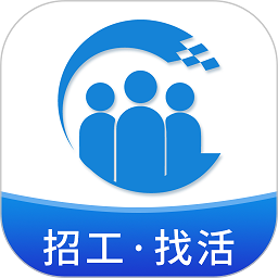 易招工手机接活平台