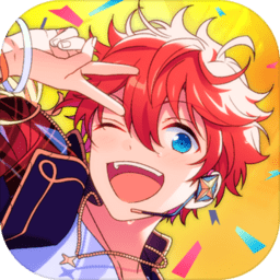 偶像梦幻祭2红包版