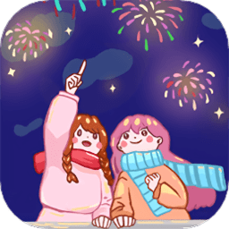 爆炸烟花模拟器游戏