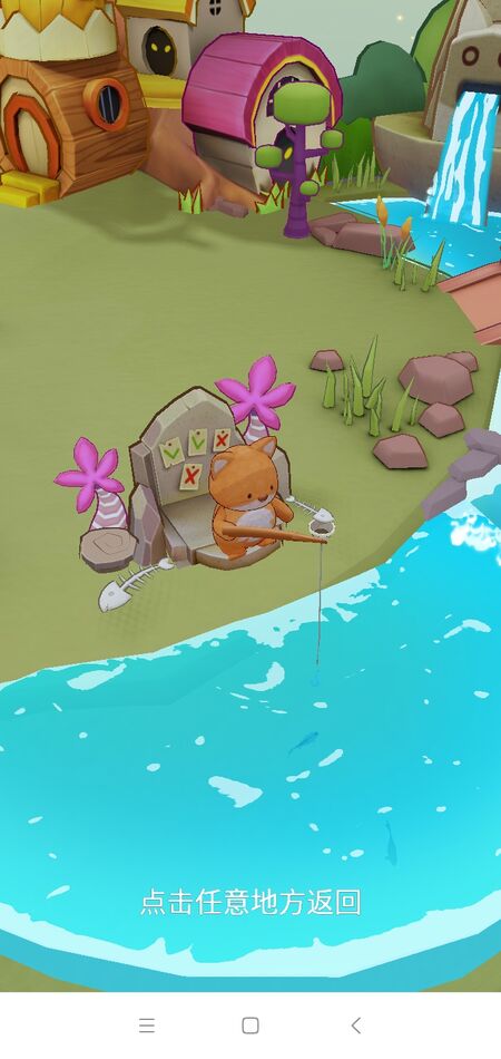 猫咪度假村手机版