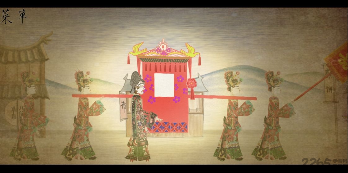 皮影京剧官方版 皮影京剧手游最新下载