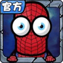 画画对战火柴世界游戏